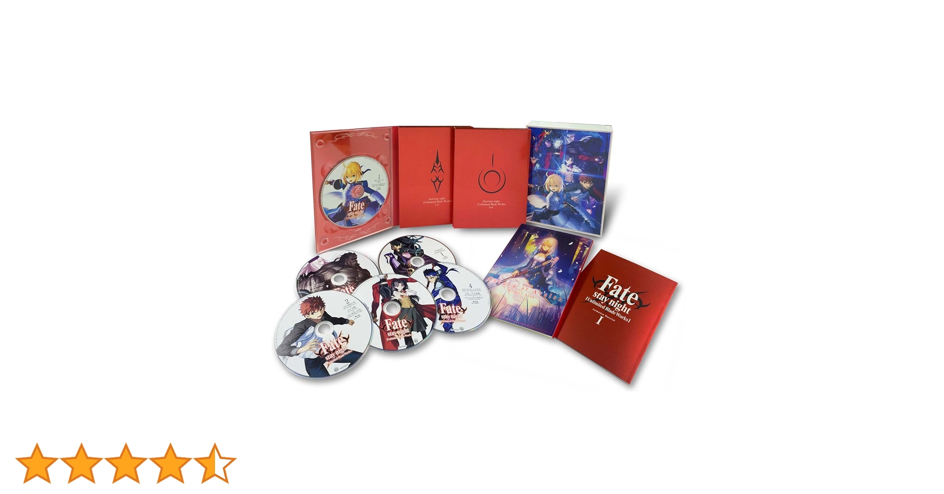 Amazon.co.jp: 【Amazon.co.jp限定】Fate/stay night [Unlimited